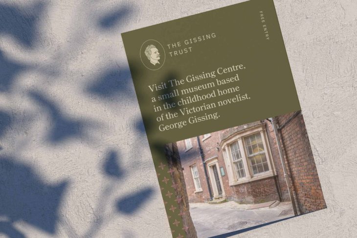 The Gissing Trust